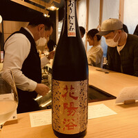 MOTO TOKYO - 