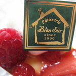 PATISSERIE Bien Sur - かわゆいプレート