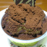 PATISSERIE Bien Sur - ボリュームたっぷりすぎ〜嬉しい