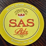 キュヴェフジヤマ - Southern All Starsではありません…