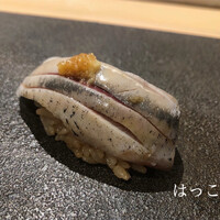 はっこく - 