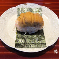 鮨 在 - 