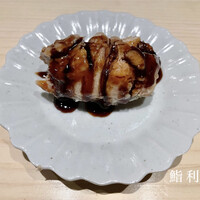 鮨 利﨑 - 