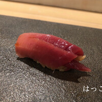 はっこく - 