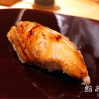 鮨 あお - 
