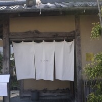 ミ・カサ - 