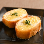 Garlic toast (2 pieces)