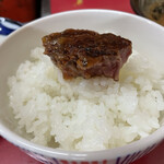 きみや - 欲望飯。