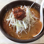 Ramen Houran - 