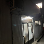 きみや - 入り口。