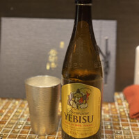 杏樹亭 - 