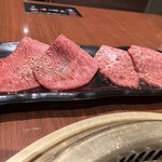 Wagyuu Yakiniku Kimu - 