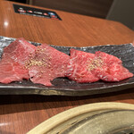 Wagyuu Yakiniku Kimu - 