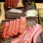 Saikyou Yakiniku Kasumi - 