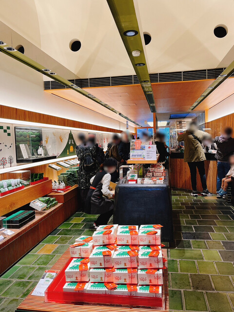 Malebranche Shimizusaka Ten photo 4