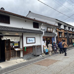 Torisei - 