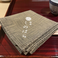 銀座 しのはら - 