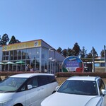 空の駅 風和里しばやま - 