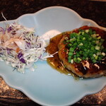 必殺！ホルモン焼ゴーダキング - ホルモンバーグ