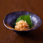 Matsuura pickles