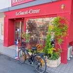 ル・シュクレクール 岸部 - 