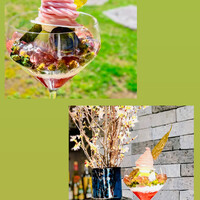 ザ・ガーデン・プレイス 蘇州園 - 