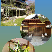 ザ・ガーデン・プレイス 蘇州園 - 