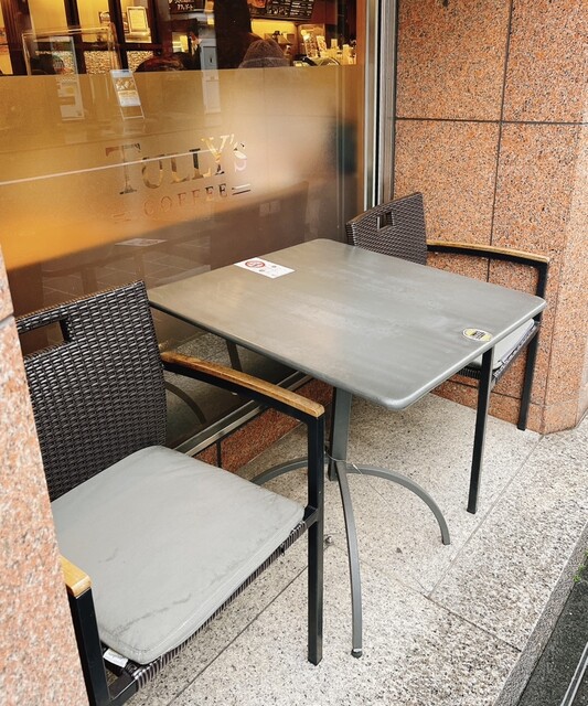 TULLY'S COFFEE Gion Hanami Koji Ten photo 5