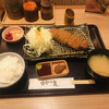 Kodawarino Tonkatsu Katsusen - サーロイン牛カツ定食１５１２円