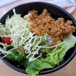 Saruyama Kicchin - 【大豆ミートのそぼろ丼】８８０円