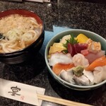 Sushidokoro Utage - 