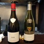 サンフォコン - フィクサン2010　ラドワ1999