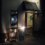 雲呑ショップ70 - がいかん