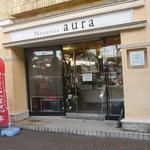 scone shop aura - 