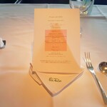 RISTORANTE HiRo CENTRO - 