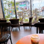 スターバックス コーヒー - 