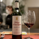 イル アオヤマ - 