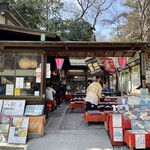 Matsuba Chaya - 店舗外観、屋外席部分です。