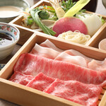 Shabushabu To Yakiniku Waniku - 