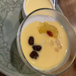 チャイディー - 