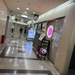 Taishuushokudou Umeda Horu - 