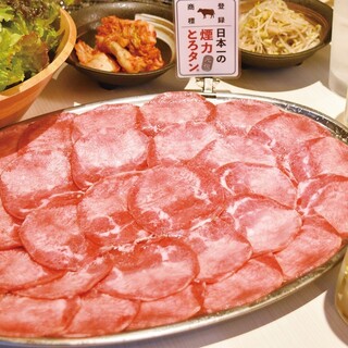 累計70万食販売された“とろタン”はボリュームもたっぷり