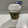 スターバックス コーヒー JR東海東京駅新幹線南ラチ内店