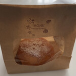 HONU Bakery&Pastry - 料理写真: