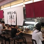 神戸牛ラーメン 吉祥吉 - フードコートのようにドアがないのでこれが外観