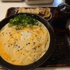 うどん 丸香