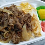 ほっともっと - 料理写真:ビーフ弁当・ライス大盛り(580円)