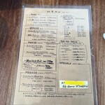 まちのパーラー - 