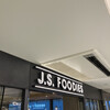 J.S.FOODIES  天王寺ミオ店