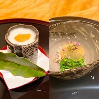 帰燕 - 